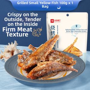 BESTORE | Ready-to-eat Crispy Dried Yellow Croaker