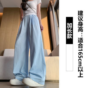 กางเกงขายาวเอวสูงทรงหลวมสบาย ๆ สำหรับผู้หญิง สีพีช ฤดูใบไม้ผลิและฤดูร้อน กางเกงขายาวทรงหลวมสไตล์ลำลองสำหรับผู้หญิง สีพีช