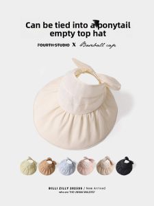 BILLI ZILLY | Outdoor Womens Sun Hat UV Protection Foldable Large Brim Fisherman Cap Casual Style Empty Top Hat For Travel And Leisure