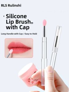 RULIS | Portable Professional Lip Brush Mini Silicone