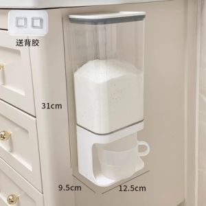 Wall-Mounted Laundry Detergent Scented Beads Storage Box Waterproof Dustproof Simple Home Use Washing Organizer Rack