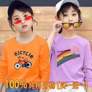 Trendy Korean Style Girls Long Sleeve Cotton T-Shirt Cartoon Anime Base Shirt for Middle And Large Children Autumn Fashion