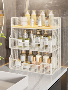 WUBUWEI | Cosmetics and Skincare Storage Shelf