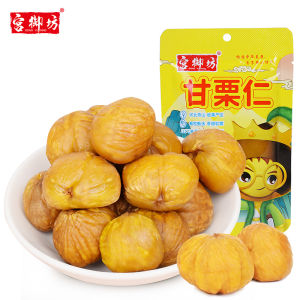 Ready-to-eat Chestnut Kernels Office Leisure Snacks Nuts Cooked Satisfying Sweet Chestnut Kernels from Hebei Province China