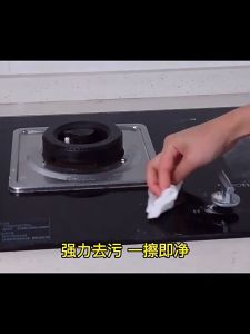 Kitchen Tissue Wipes Disposable Wet Wipe for Heavy Oil Household Cleaning Cloth Oil Tisu Dapur Kitchen Tissu 厨房湿巾