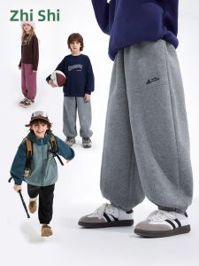 iplant | Quần Jogger Knit Cho Bé Trai Mùa Thu và Đông
