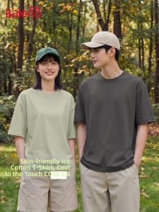 BALENO | Cool Breathable T-Shirt for Men