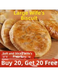 Whole Box Healthy Sweet Pastry