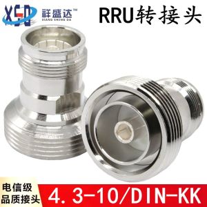 MiniDIN 4.3-10/DIN-KK Female to DIN Female Head L29 Female to 4310 Female Small DIN Head Adapter Cable Connector Electronic Component