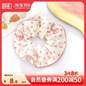 ยางรัดผมลายดอกไม้สีชมพูสไตล์หวานสำหรับผู้หญิง ยางรัดผมฤดูใบไม้ผลิและฤดูร้อน หางหนังสือ ตกแต่งผมแบบอ่อนโยน วัสดุอื่นๆ