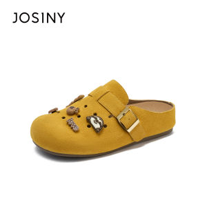 Josiny | Summer Outdoor New Thick Sole Perforated Mule Sandals