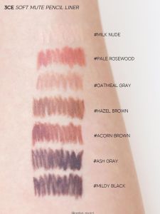 Long-Lasting Waterproof Sweat-Resistant Brown Eyeliner Gel Pen 3CE New Model Sleeping Caterpillar Pen for Women