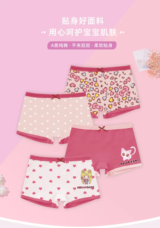 For Kids Girls Cartoon Boxer Cocomelon Briefs Pants Comfy Shorts School  Knickers Underwear flat leg Boxers Cute Tik Tok Printed Chidlren's  Underwears