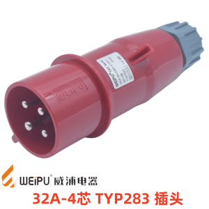 ปลั๊กและช่องจับแบบอุตสาหกรรม Wepu TYP283 ช่องจับแบบติดกันแสงและเงา 16A32A4 ช่อง ช่องจับแบบกันน้ำ ช่องจับแบบอากาศยาน TYP2818
