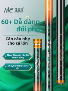 jiadiaoni | Cần Câu Cá Thể Thao Nhẹ 2.0