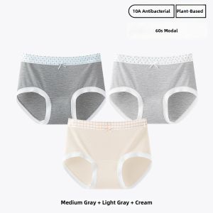 Comfortable Bare Feeling High-Waist Long Crotch Seamless Womens Panties