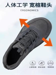 Extra Large Wide 48 Wear-Resistant Black Labor Protection Shoes High Arch Casual Shoes 47 Anti-Slip Big Head Sports Shoes Barefoot Shoes