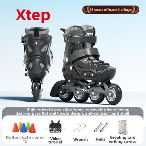 XTEP | Beginner Professional Roller Skates