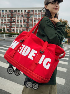 กระเป๋าเดินทางแบบพับได้พร้อมล้อเลื่อนสำหรับทั้งชายและหญิง ความจุขนาดใหญ่ กระเป๋าเดินทางแบบถือได้สำหรับเดินทางแบบทันสมัย