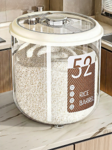XINGYOU | Anti-insect Anti-moisture Grain Storage Container