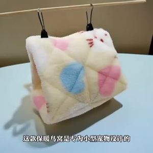 รังหนูแฮมสเตอร์ นกแก้ว นกมีนาห์ รังนกฤดูหนาว   รังฝ้ายอุ่นรังสามเหลี่ยมสำหรับชูการ์ไกลเดอร์   ชิงช้าผ้าฝ้าย