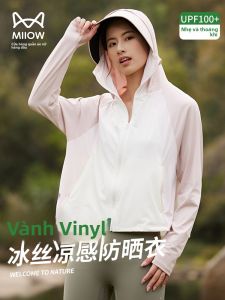 MiiOW | Womens Summer Ice Silk Short Loose Outerwear Breathable UV Protection Coat Small Size Cloak Sunscreen Clothing MiiOW Cat Person
