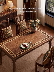FANJUTAIDU | Heat Insulating Table Mat