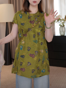 Shalldoer | Retro Money Style Womens Summer Print Button Sun Protection Shirt High Waist Jeans Two-Piece Set Fashionable Casual Outfit