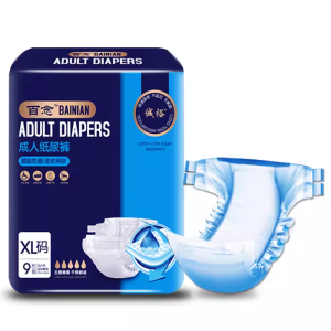 Large Size Adult Diapers Stick-On Womens Special Care Elderly Peoples Urinal Pants Breathable Comfortable Absorbent Pads