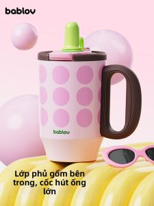 Bablov | Large Capacity Thermal Mug With Straw 