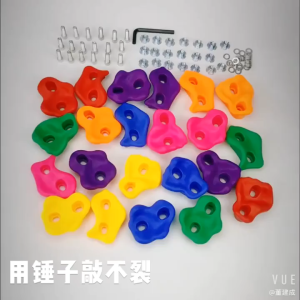 10PCS Kids Climbing Holds Rock Wall Set Mixed Colors with Hardware Indoor Outdoor Playset
