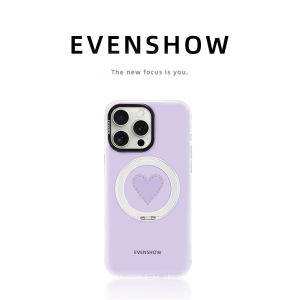 EVENSHOW | Crossbody Shoulder Strap Phone Case with Stand and Lanyard case for iPhone