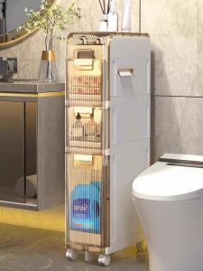 17-25cm Installation-Free Bathroom Toilet Sandwich Cabinet Storage Balcony Slot Cabinet Toilet Side Narrow Locker Rack