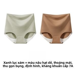 Quần lót nữ MiiOW ice silk cạp cao không viền kháng khuẩn