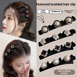 2023 New Diamond Pearl Hair Clip Texture Sense Hair Accessories Side Bangs Hair Grips Korean Style Fresh out Fashion Jewelry
