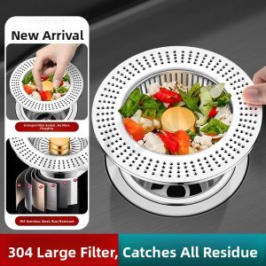 YEMO | 304 Stainless Steel Kitchen Sink Drain with Filter and Large Mesh