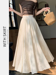 YINQING | New Summer Cooling High Waist Drape A Line Skirt