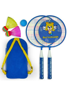 Kids Badminton Racket Primary School Kindergarten Kids Special 3-12 Years Old Baby Toys Single Double Racket Matching Suit