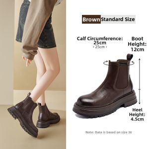 Agsdon | Lace-free Elevating Thick-sole Womens Martin Boots