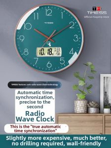 TIMESS | Automatic Time Sync Luxury Silent Wall Clock