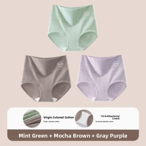 MiiOW | High Waist Womens Underwear Pure Cotton Antibacterial Colorful Triangle Shorts Comfortable Breathable Briefs Youth Suitable