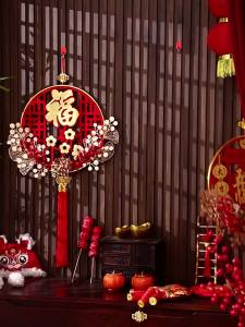 2026 New Year Decoration Joyful housewarming decoration CNY Chinese knot ornaments living room walls new homes large size high-end entrance door decorations