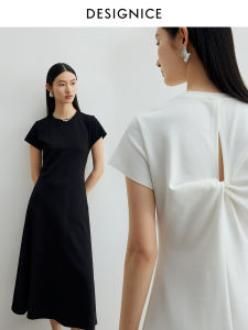 DESIGNICE | Elegant Summer Commute Waist-defining Solid Twist Dress