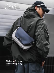 GYXX | Versatile Chest Sling Bag