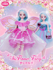 Anlieli Doll Dream Fairy Princess Dress up Doll Hair Beauty Girl Playhouse Gift Fashion Type Plastic Material for Girls
