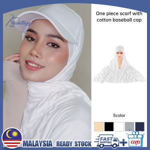 Malaysia Stock)Solid Color Tudung Shawl Chiffon Hijab Pearl Scarf With Cotton Baseball Cap One 2-piece Female Fashion Set Headscarf COD
