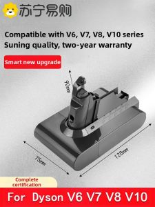 Compatible Dyson Vacuum Cleaner Battery V10 V6 V7 V8 Non-OEM 1669XD Dust Collector Appliance Accessory Durable Household Item