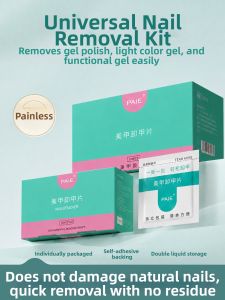 CHUBEISHI | Non-harmful Gel Nail Polish Remover