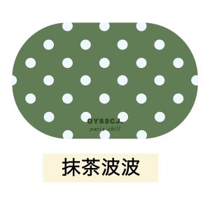 Thảm Tắm Hình Bầu Dục Màu Nâu Cổ Điển VIKAMA Thảm Trải Sàn PVC Chống Trượt Thấm Hút Nước Cho Phòng Ngủ Trang Trí Phòng Tắm Thiết Kế Tối Giản Có Thể Giặt Được