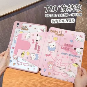 Acrylic Protective Case for Xiaomi Tablet 7S pro 12.5 Inch with Pen Slot 720° Rotation Anti-Bend 2025 Model Y Design Small 5/5Pro